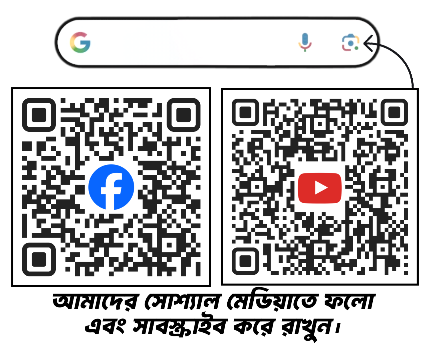 Double Click to upload image